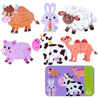 Puzzle Montessori - BabyPuzzle™ - Bétail - EssentielBébé